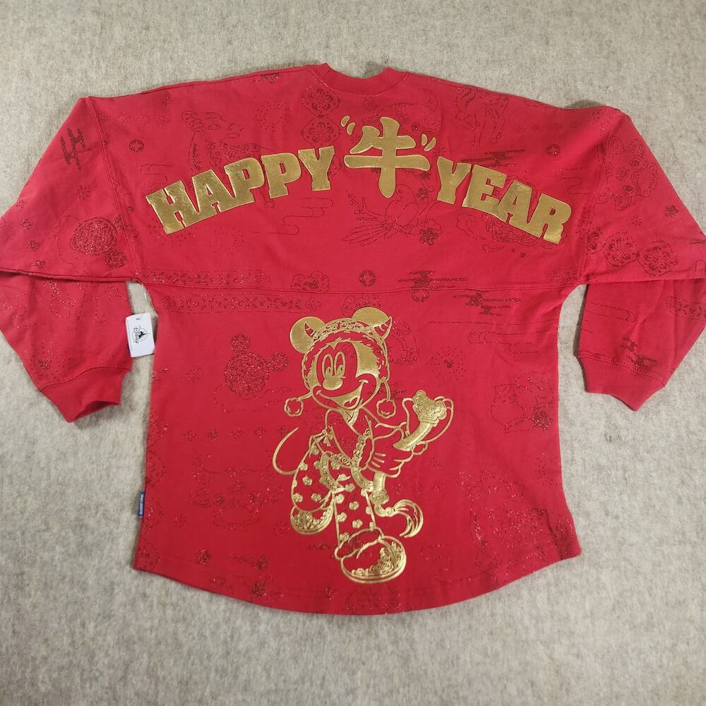 Disney Parks Red Spirit Jersey Chinese Lunar New Year. Year of the Ox Size S.